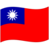 Kabupaten Raja Ampat web togel hongkong 